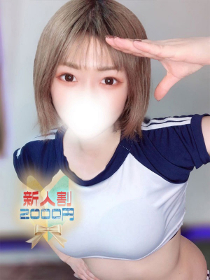 りょうか