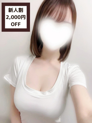浅倉みちか