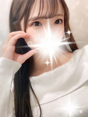 なの