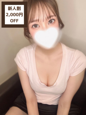 満島りあ