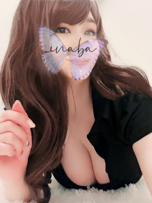 稲葉さよ