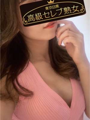 桜条  あかね