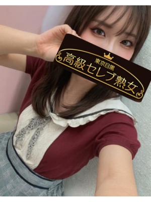 唯凪  あやの