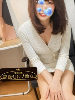 友坂えりか