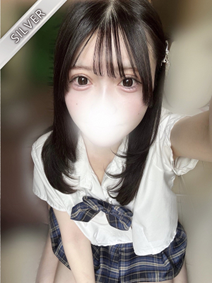 りあ(SILVER)