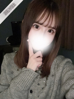 らな(SILVER)