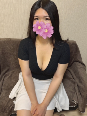あい