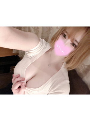 にいな