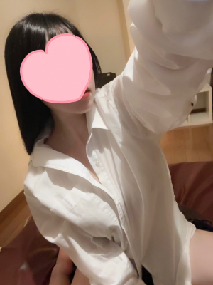 あい