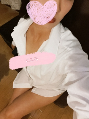 こころ