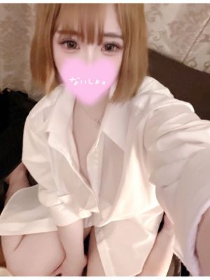 にいな