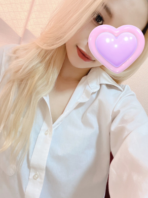 はるか