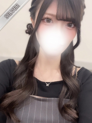ありな(SILVER)