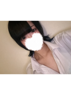 あおい