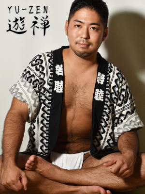 喜一‐Kiichi-