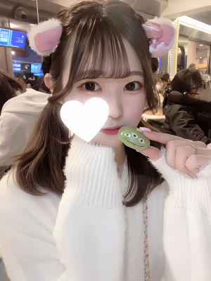 辻ゆな