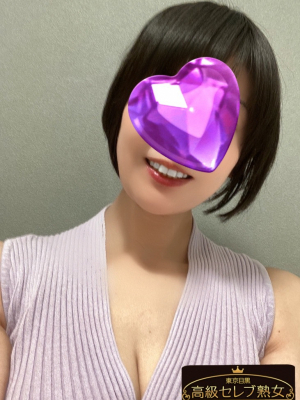 似鳥心竽