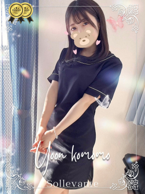 ◎小桃 ゆん