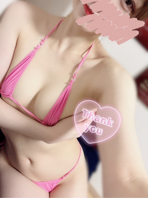 菊地ひな