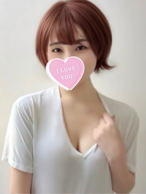 藤原きき