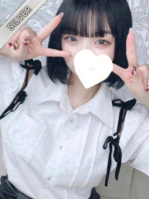 うに(SILVER)