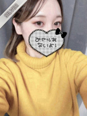 そうこ
