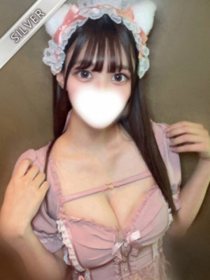 ゆき(SILVER)