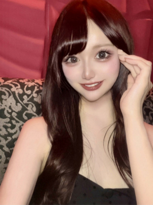 くみ