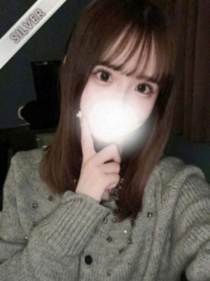 らな(SILVER)