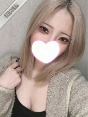 りお