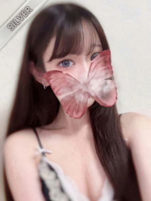 みい(SILVER)