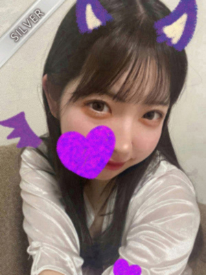 かりん