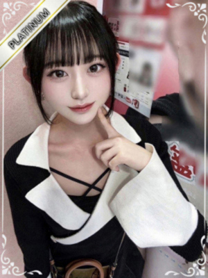 みしろ(PLATINUM)