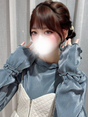 るな