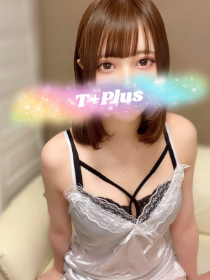 辻みなみ🔰