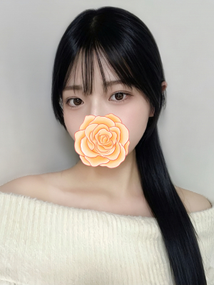 えり