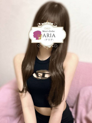 烏める