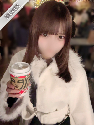 こゆき(SILVER)
