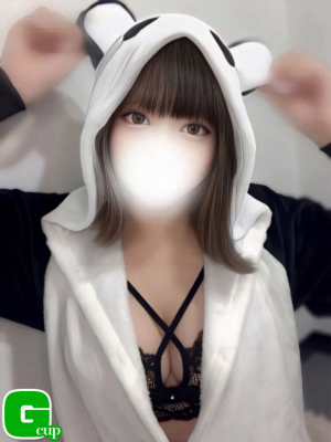 えな