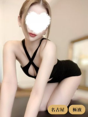 美木みき