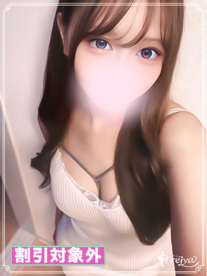辻　みお