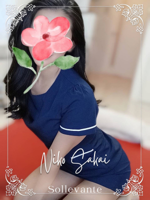 ◎坂井 にこ
