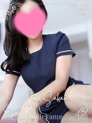 ◎坂井 にこ