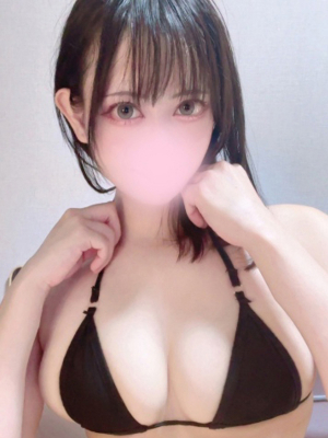 あおい