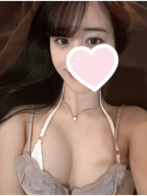 にな