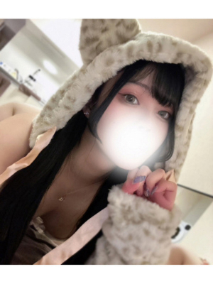 るり