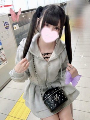 こはね
