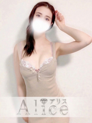 花園らら