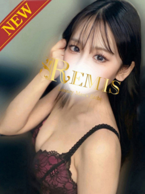藤和えり
