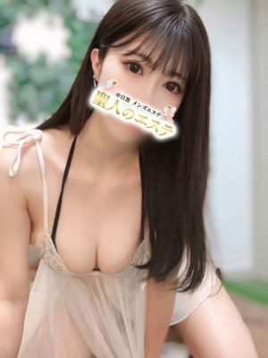 さやか